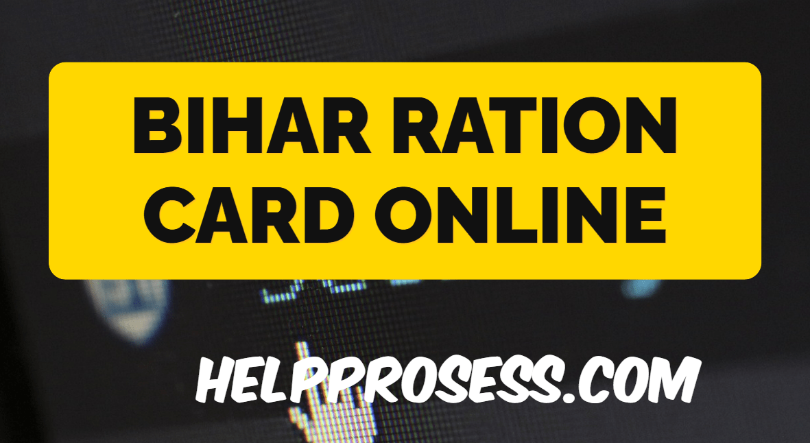 bihar ration card online